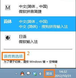 �ɲ����Բ�Ҫwin8ϵͳ���뷨����������ж�� 