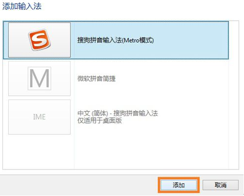 �ɲ����Բ�Ҫwin8ϵͳ���뷨����������ж�� 