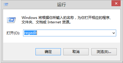 ��ô��win8ϵͳ����Aero͸�����Ӿ���Ч