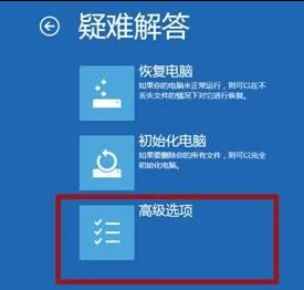 �����ڵ����������ֶ�����߼�����