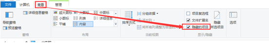 ��������ʱ���win10�ع���ϵͳ�Ĳ����ؾ�