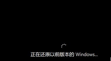 ��������ʱ���win10�ع���ϵͳ�Ĳ����ؾ�