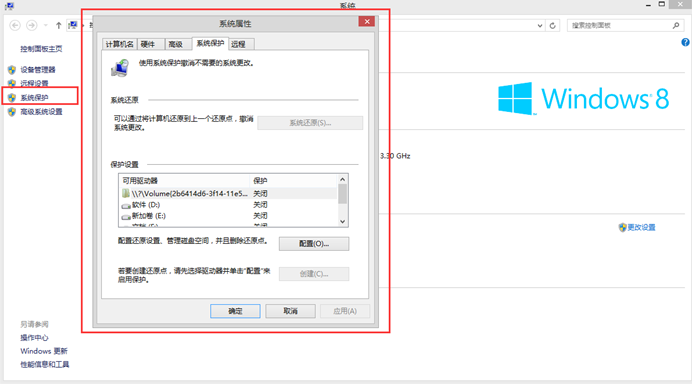 �������win8����������Ϸ������֡�����