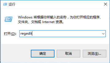 Win10���������ΰ�װ���������Ϣ����ʾ
