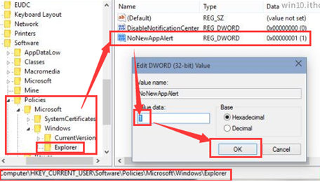 Win10���������ΰ�װ���������Ϣ����ʾ