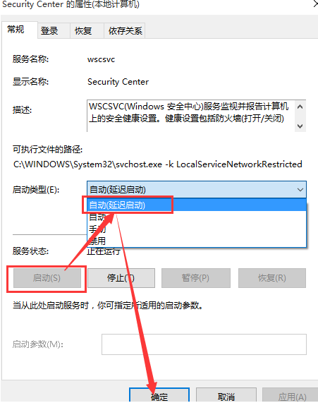 �ҵ�win10����Ƶ����ʾ���ð�ȫ����������