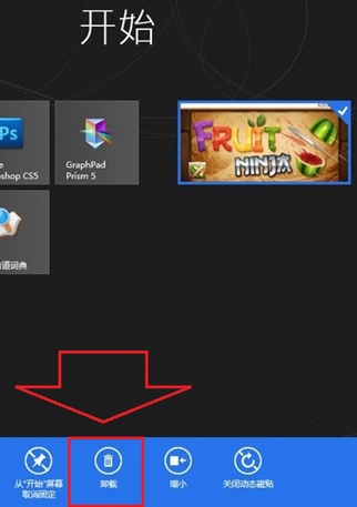 ��������Ӧ���̵�0x80070057�����Ĳ�������