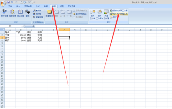 ����windowsϵͳ��excel����������������