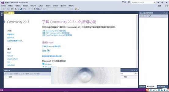 ��ν��windows10ϵͳ�а�װvs2013��������