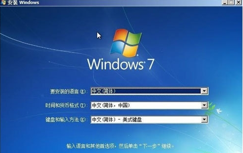 ͼ�����windows7�콢�氲װ����