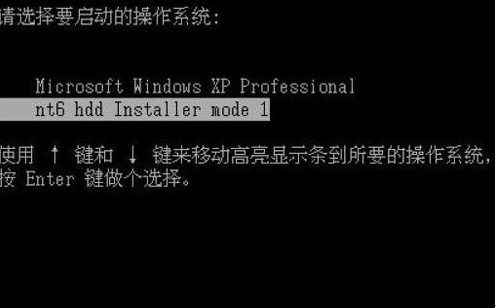 ͼ�����windows7�콢�氲װ����