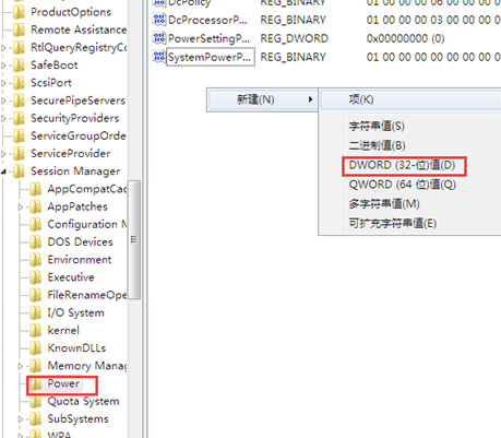 �����windows7������ʱҲ�����صķ���