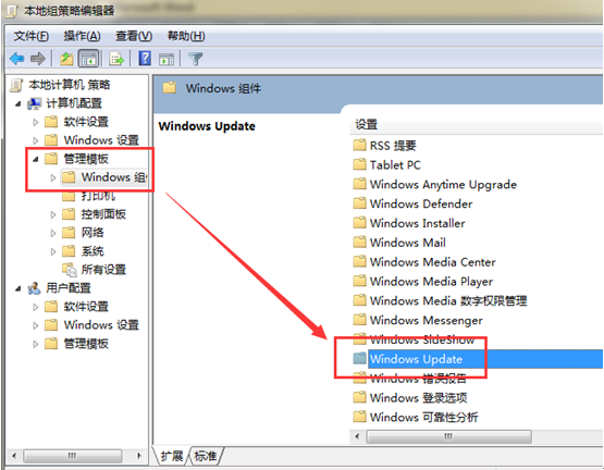 ����win7ϵͳ�б�������Ա༭��һ���÷�