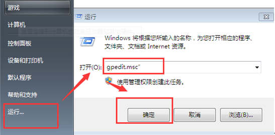 ����Win7����ΰ�ϵͳ�Դ�����������Ϊ�ֶ�����