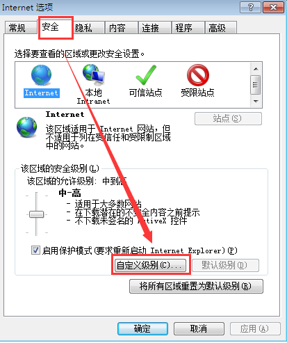 ����Win7�����ҳʱ�������Լ�����ʵ���ַ
