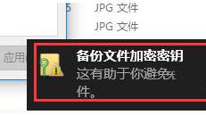 win10�в�ʹ�õ�����������θ��õı�����˽