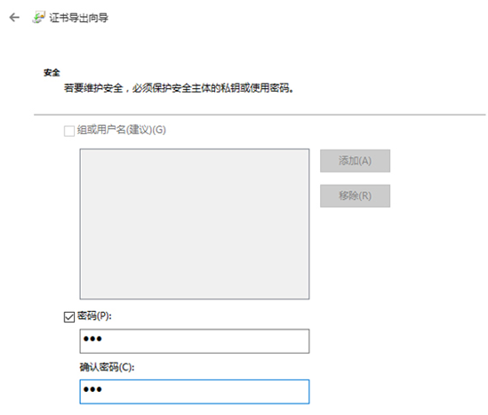 win10�в�ʹ�õ�����������θ��õı�����˽