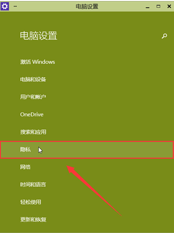 ������windows10�н������ͷ������