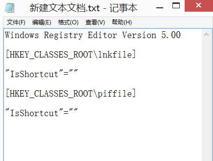 ����ʹ�ü��±��ɽ�Win8ϵͳ��ʼ��ť�򲻿�������