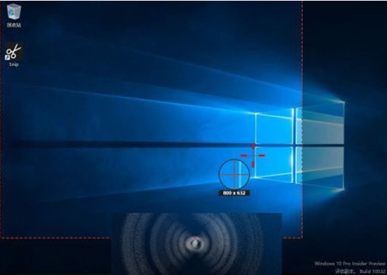 ������ο���ʹ��windows10ϵͳ�Դ�sinp