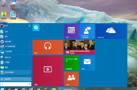 Win10ϵͳ�����׺Ͱ�װע������