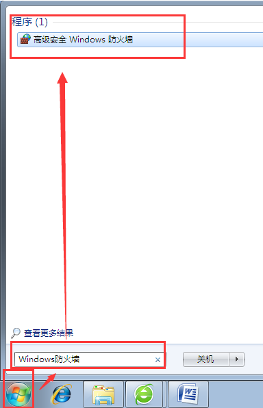 Win7�н�������������������ĸ������