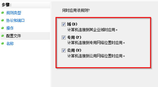Win7�н�������������������ĸ������