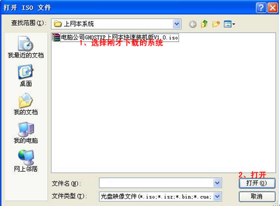 һ���ʺϵ���С��װXP��win7ϵͳ�ķ���