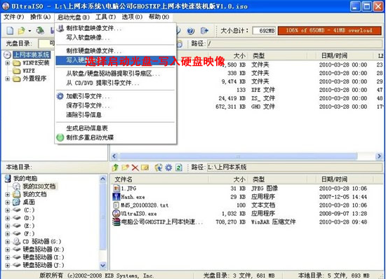 һ���ʺϵ���С��װXP��win7ϵͳ�ķ���