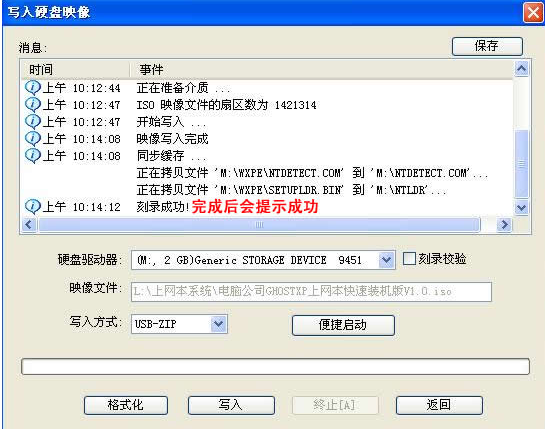 һ���ʺϵ���С��װXP��win7ϵͳ�ķ���
