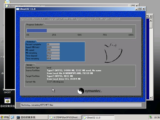 һ���ʺϵ���С��װXP��win7ϵͳ�ķ���