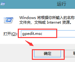 ����win8���ʹ������Թ̶���ʼ�˵��е�����