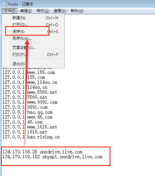 ��ν��OneDrive��windows���޷���
