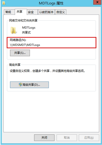 ������windows10��logs��β���