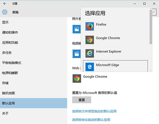 Win10��ʽ����θ���ȫ�Ĵ�QQ��ҳ
