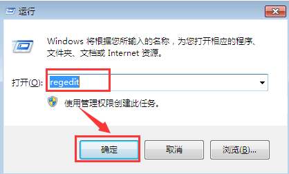 win7�а�ȫģʽ��ݼ��޷�ʹ����ô��