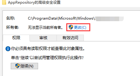 ����win10��ô���������ֽѡ���ǻ�ɫ�����