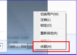 win7�޷�ʹ���������������ʡ������ô��