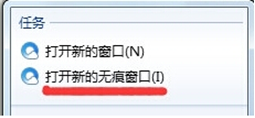����Win7ϵͳ����������û��������¼