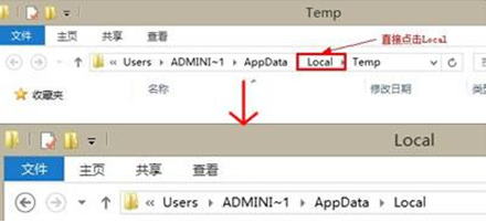 ������ô�����ҵ�win8ϵͳ�д���������ļ�
