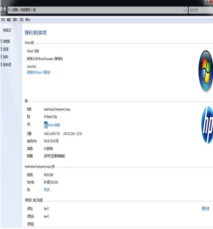 ������ν�win7xpϵͳ������һ����װ��