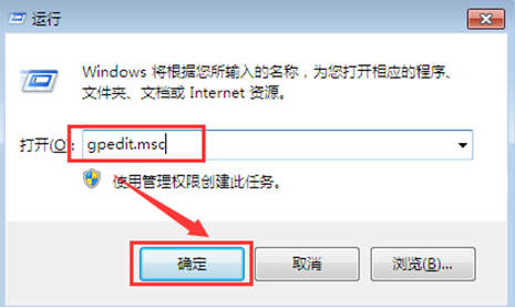 win7����֪����ҳ������֪����͵����Ե�