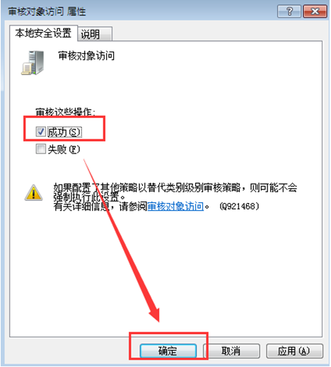 win7����֪����ҳ������֪����͵����Ե�