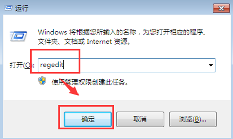 ����win8ϵͳ��ν����������