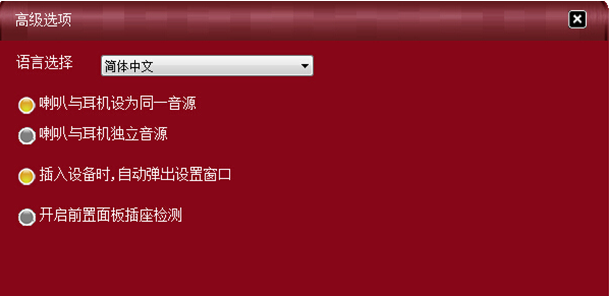�����һ�win7ϵͳ�е�����ʧ������