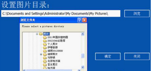 ������β�����win8Ҳ����windows UI����