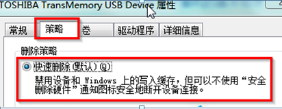 ��������豸����������ƶ��豸������