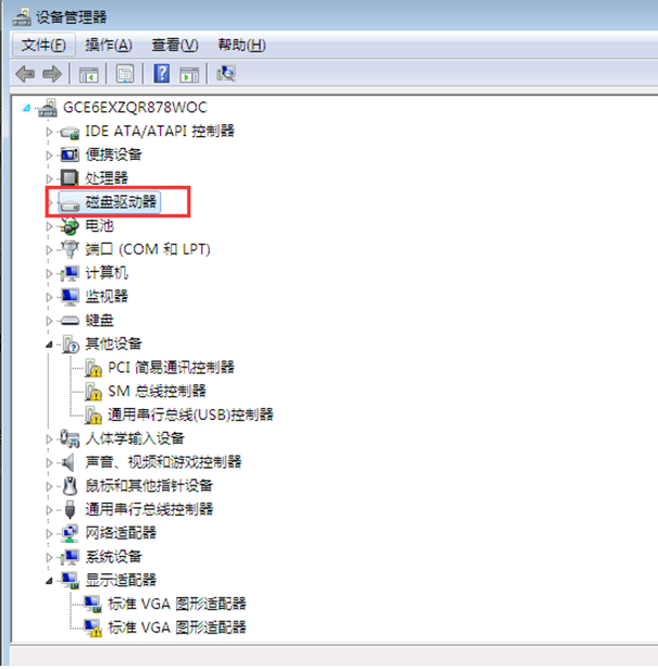 ��������豸����������ƶ��豸������