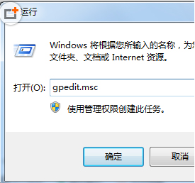 ϵͳ�����䶯���ļ��Ľ���취