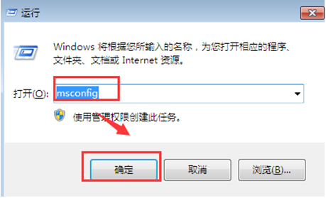 ����Win7ϵͳ�������̴�����ô���